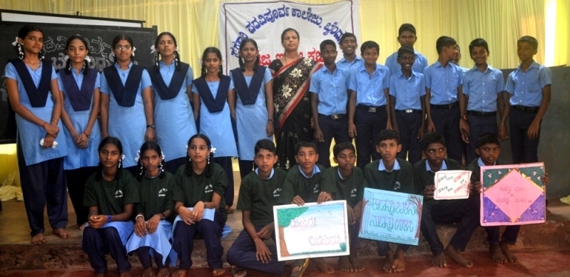 ಬೈಂದೂರು ಜ್ಯೂನಿಯರ್ ಕಾಲೇಜು ಇಕೋ ಕ್ಲಬ್ನಿಂದ ಪರಿಸರ ದಿನಾಚರಣೆ