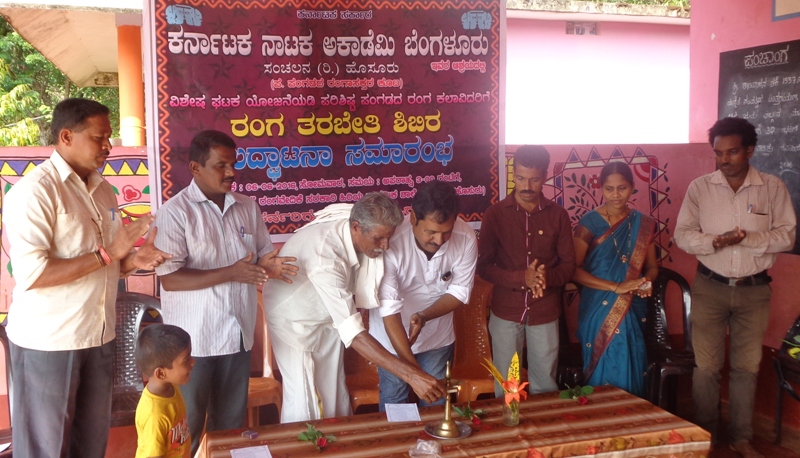 ಹೊಸೂರು: ಕಾನನದೊಳಗೊಂದು ರಂಗ ಶಿಬಿರ