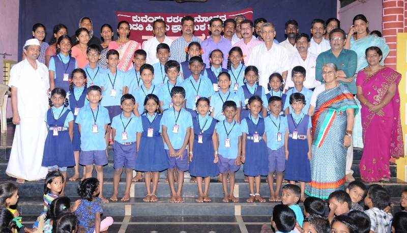 ತೆಕ್ಕಟ್ಟೆ ಕುವೆಂಪು ಶತಮಾನೋತ್ಸವ ಮಾದರಿ ಶಾಲೆ: ಉಚಿತ ಪುಸ್ತಕ, ಗುರುತು ಪತ್ರ ವಿತರಣೆ