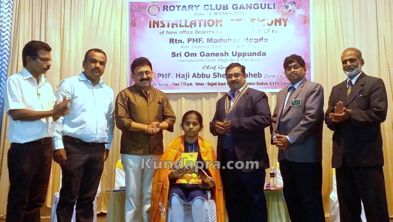 ಗಂಗೊಳ್ಳಿ ರೋಟರಿ ಕ್ಲಬ್ ನೂತನ ಪದಾಧಿಕಾರಿಗಳ ಪದಗ್ರಹಣ