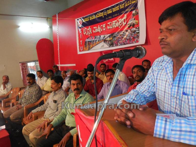 ಆಟೋ ರಿಕ್ಷಾ ಮತ್ತು ವಾಹನ ಚಾಲಕರ ಸಂಘದ ವಾರ್ಷಿಕ ಮಹಾಸಭೆ