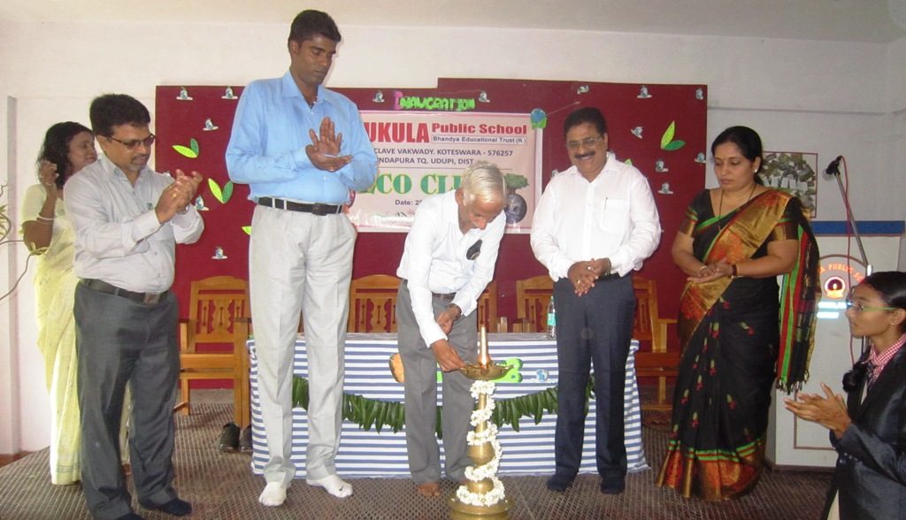 ಗುರುಕುಲ ಪಬ್ಲಿಕ್ ಸ್ಕೂಲ್: ಇಕೊ ಕ್ಲಬ್ ಉದ್ಘಾಟನೆ