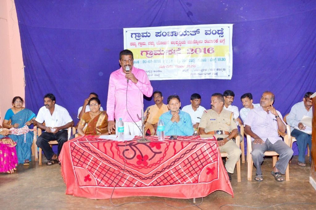 ವಂಡ್ಸೆ ಗ್ರಾಮಸಭೆ: ಅವೈಜ್ಞಾನಿಕ ಹೆಚ್ಚುವರಿ ಶಿಕ್ಷಕರ ವರ್ಗಾವಣೆಯಿಂದ ಸರ್ಕಾರಿ ಶಾಲೆಗೆ ಕುತ್ತು.