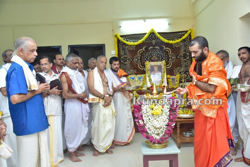 ಶ್ರೀ ಯಾದವೇಂದ್ರ ಆಯುರ್ವೇದ ವೈದ್ಯಶಾಲಾ ಲೋಕಾರ್ಪಣೆ