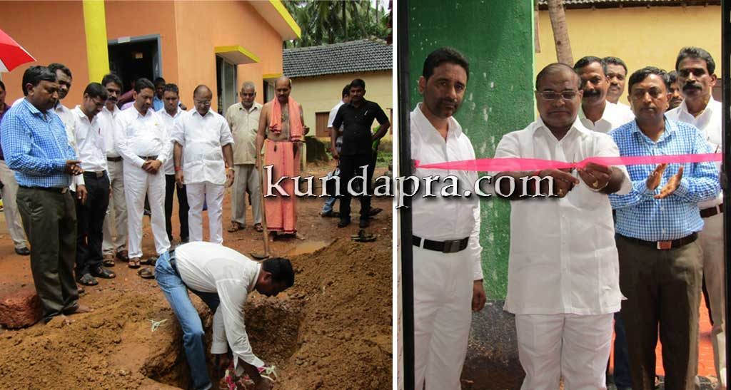 ಬೈಂದೂರು ಸರಕಾರಿ ಪ.ಪೂ ಕಾಲೇಜಿನ ನೂತನ ಕಟ್ಟಡಕ್ಕೆ ಶಂಕುಸ್ಥಾಪನೆ ಹಾಗೂ ಉದ್ಘಾಟನೆ