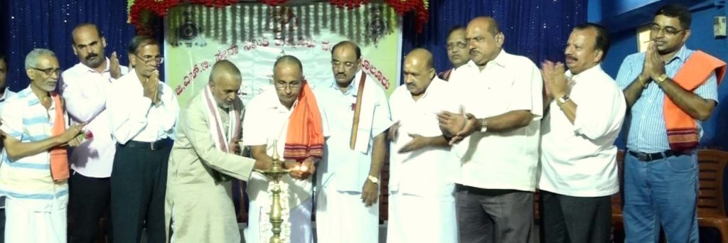 ಕೊಲ್ಲೂರು ವಲಯ ಜಿಎಸ್ಬಿ ಸೇವಾ ಸಮಿತಿ ವಾರ್ಷಿಕೋತ್ಸವ