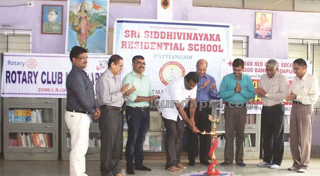 ರೋಟರಿ ಕುಂದಾಪುರ : ರಕ್ತ ವರ್ಗೀಕರಣ ಶಿಬಿರ