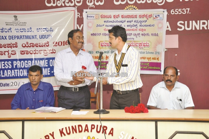 ರೋಟರಿ ಸನ್ರೈಸ್ : ಆದಾಯ ಘೋಷಣೆ ಮಾಹಿತಿ ಕಾರ್ಯಕ್ರಮ
