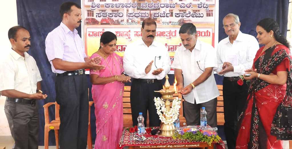 ಕೋಟೇಶ್ವರ ಸರಕಾರಿ ಕಾಲೇಜು: ವಾಣಿಜ್ಯ ಶಾಸ್ತ್ರ ಸ್ನಾತಕೋತ್ತರ ತರಗತಿ ಉದ್ಘಾಟನೆ