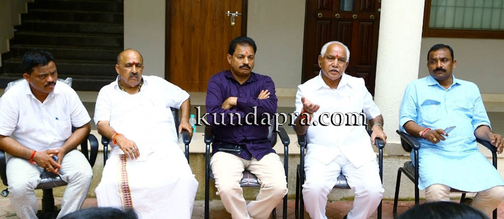 ಡಾ. ಬಿ. ಬಿ. ಹೆಗ್ಡೆ ಕಾಲೇಜಿಗೆ ಮಾಜಿ ಮುಖ್ಯಮಂತ್ರಿ ಬಿ. ಎಸ್. ಯಡಿಯೂರಪ್ಪ ಭೇಟಿ