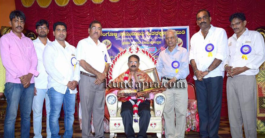ಗಂಗೊಳ್ಳಿ: ಬನ್ನಾಡಿ ಸೋಮನಾಥ ಹೆಗ್ಡೆ ಅವರಿಗೆ ಅಭಿನಂದನೆ