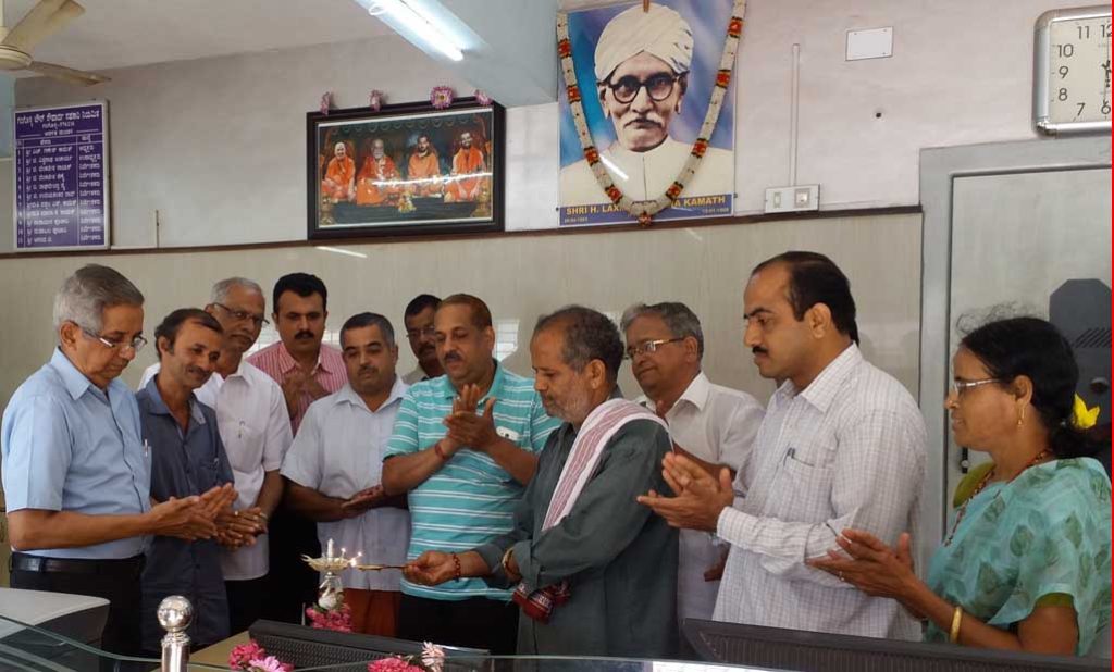 ಗಂಗೊಳ್ಳಿ ಟೌನ್ ಸೌಹಾರ್ದ ಸಹಕಾರಿ: ಎಸ್.ಎಂ.ಎಸ್. ಬ್ಯಾಂಕಿಂಗ್ ಸೇವೆ’ಗೆ ಚಾಲನೆ