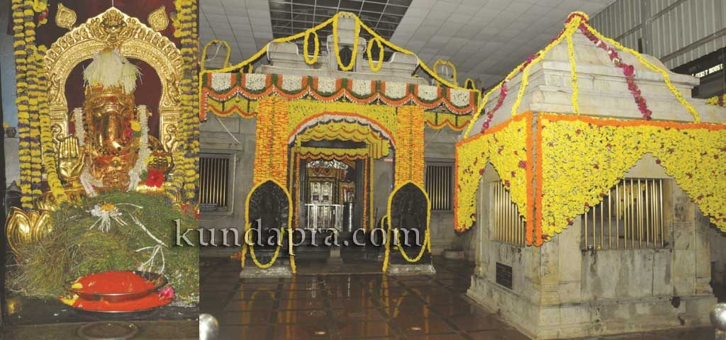 ಹಟ್ಟಿಯಂಗಡಿ ಶ್ರೀ ಸಿದೀವಿನಾಯ ದೇವರ ಸನ್ನಿಧಿಯಲ್ಲಿ ಜರುಗಿದ ಲಕ್ಷ ದೂರ್ವಾರ್ಚನೆ