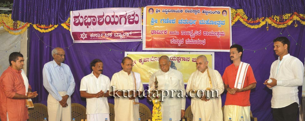 ಯಕ್ಷಗಾನಕ್ಕೆ ಸಾಹಿತ್ಯ ಮಾನ್ಯತೆ ಬೇಕಿದೆ: ಹಟ್ಟಿಯಂಗಡಿ ಮೇಳಕ್ಕೆ ಚಾಲನೆ ನೀಡಿ ಪಾದೇಕಲ್ಲು ವಿಷ್ಣುಭಟ್