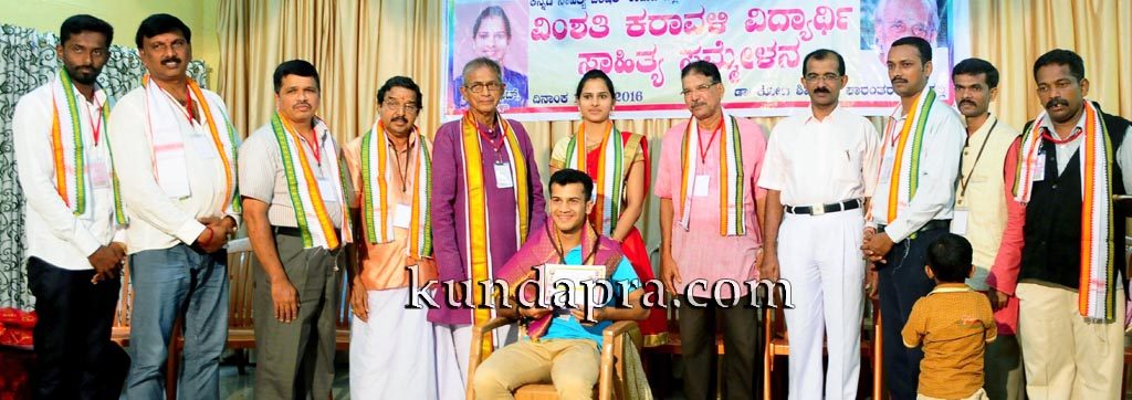 ನಿತೀಶ್ ಬೈಂದೂರುಗೆ ಡಾ. ಕೋಟ ಶಿವರಾಮ ಕಾರಂತ ವಿದ್ಯಾರ್ಥಿ ಗೌರವ ಪ್ರದಾನ