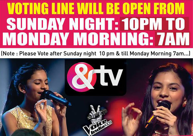 ನಮ್ಮೂರಿನ ಸಂಗೀತ ಪ್ರತಿಭೆ ಸಾನ್ವಿ ಶೆಟ್ಟಿಗೆ ಓಟ್ ಮಾಡಿ ಬೆಂಬಲಿಸೋಣ