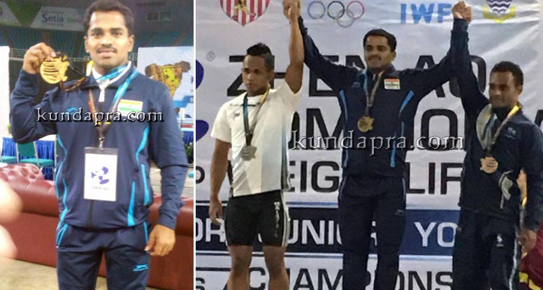 ಕಾಮನ್ವೆಲ್ತ್ ವೇಯ್ಟ್ ಲಿಫ್ಟಿಂಗ್: ಕುಂದಾಪುರ ಗುರುರಾಜ್ ಪೂಜಾರಿಗೆ ಚಿನ್ನ
