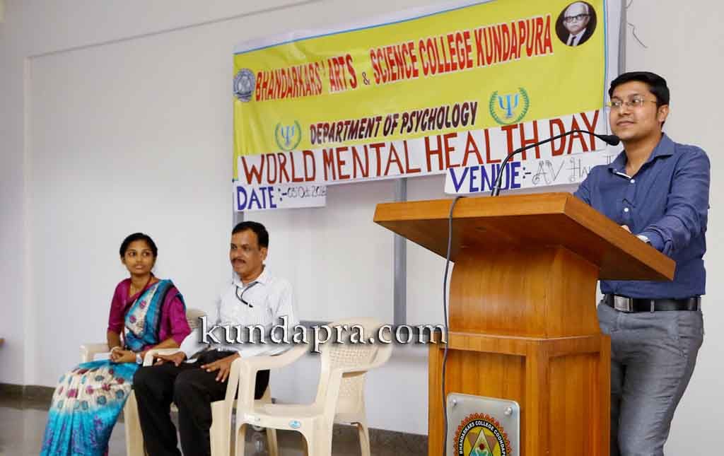 ಅಂತರಾಷ್ಟ್ರೀಯ ಮಾನಸಿಕ ಆರೋಗ್ಯ ದಿನಾಚರಣೆ