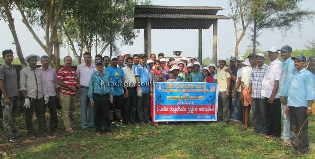 ಸಾಲಿಗ್ರಾಮ ಮೊಗವೀರ ಸಂಘಟನೆಯಿಂದ ಸ್ಮಶಾನ ಸ್ವಚ್ಛತಾ ಆಂದೋಲನ