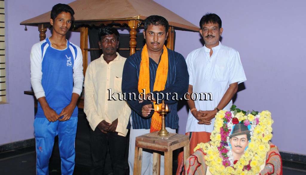 ಭಗತ್ ಸಿಂಗ್ ಜನ್ಮದಿನಾಚರಣೆ