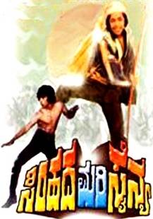 ಆಳ್ವಾಸ್ ಸಿನಿಸಿರಿ: ಸಿನಿಪ್ರಿಯರಿಗಾಗಿ ಚಲನಚಿತ್ರೋತ್ಸವ