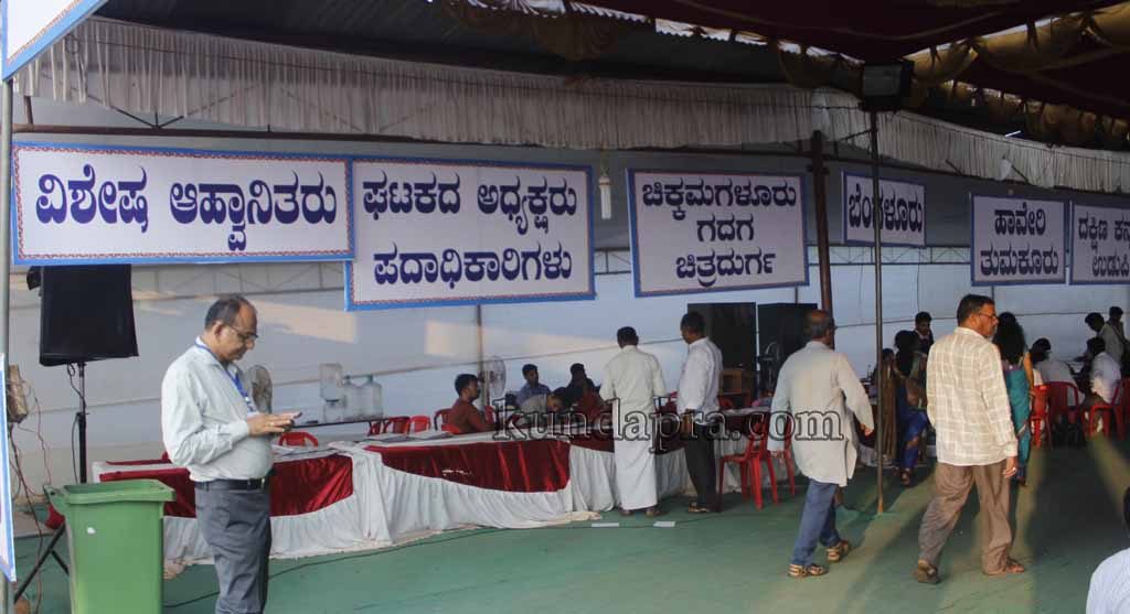 ಆಳ್ವಾಸ್ ನುಡಿಸಿರಿಗೆ 18,000 ನೊಂದಣಿ, ಈವರೆಗೆ 40,000 ಮಿಕ್ಕಿ ಪ್ರೇಕ್ಷಕರು