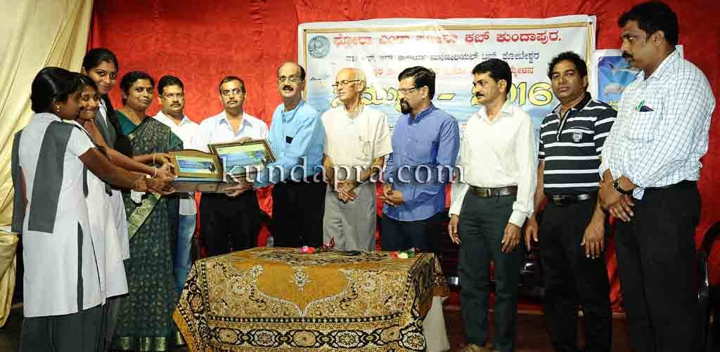 ಕುಂದಾಪುರ ತಾಲೂಕು ಮಟ್ಟದ ಇಕೋಕ್ಲಬ್ಗಳ ಸಮ್ಮೇಳನ ಸಮುದ್ರ 2016