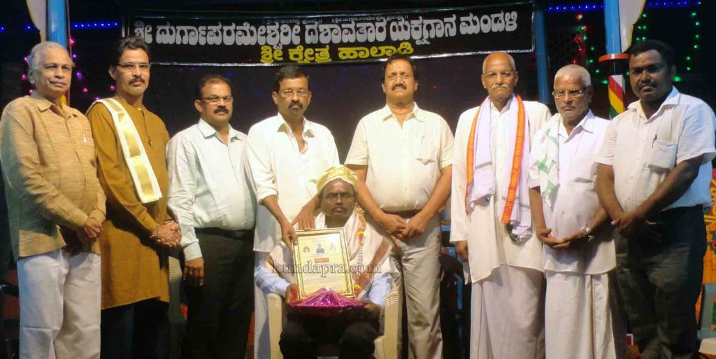 ಶ್ರೀ ಕ್ಷೇತ್ರ ಹಾಲಾಡಿ ಯಕ್ಷಗಾನ ಮೇಳ ತಿರುಗಾಟಕ್ಕೆ ಚಾಲನೆ