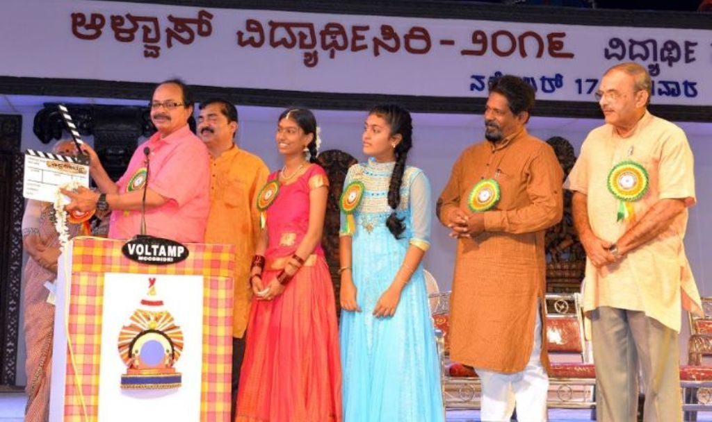 ಆಳ್ವಾಸ್ ಸಿನಿಸಿರಿಗೆ ಚಾಲನೆ