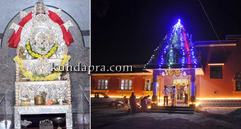 ಕುಂದಾಪುರ: ವ್ಯಾಸರಾಜ ಮಠದ ಕಾರ್ತಿಕ ದೀಪೋತ್ಸವ