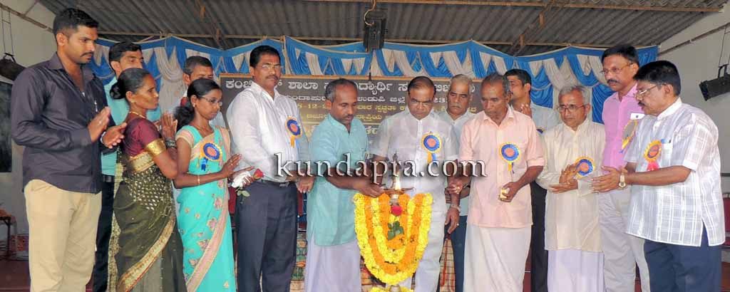 ಕಂಚಿಕಾನ್: ಹಳೆವಿದ್ಯಾರ್ಥಿ ಸಂಘದ ವಾರ್ಷಿಕೋತ್ಸವ