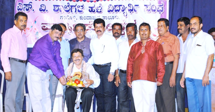 ಗಂಗೊಳ್ಳಿ: ಎಸ್.ವಿ.ಶಾಲೆಗಳ ಪ್ರಾಕ್ತನ ವಿದ್ಯಾರ್ಥಿ ಸಂಘದ 47ನೇ ವಾರ್ಷಿಕೋತ್ಸವ