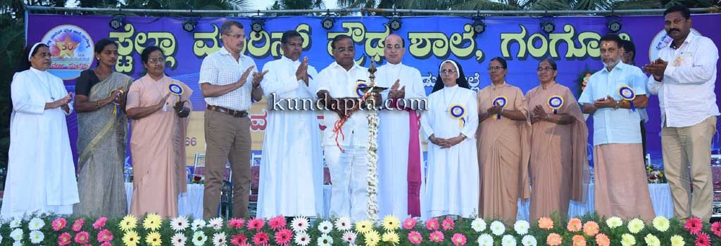 ಸ್ಟೆಲ್ಲಾ ಮಾರಿಸ್ ಸುವರ್ಣ ಮಹೋತ್ಸವ ಸಮಾರಂಭ