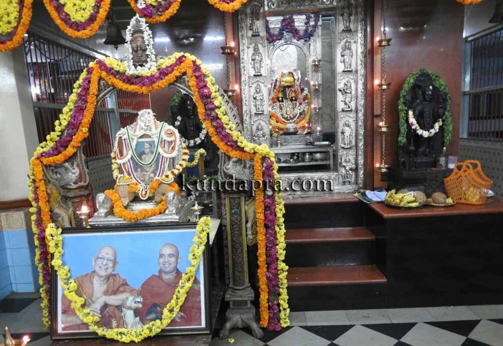 ಕೋಟೇಶ್ವರ: ಶ್ರೀಮದ್ ಭುವನೇಂದ್ರ ತೀರ್ಥ ಸ್ವಾಮೀಜಿ ಪುಣ್ಯತಿಥಿ