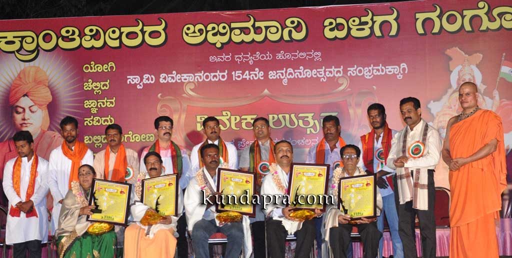 ದೇಶಪ್ರೇಮದ ಕಿಚ್ಚನ್ನು ಹಚ್ಚಿದ ಮಹಾನ್ ಸಂತ ಸ್ವಾಮಿ ವಿವೇಕಾನಂದರು