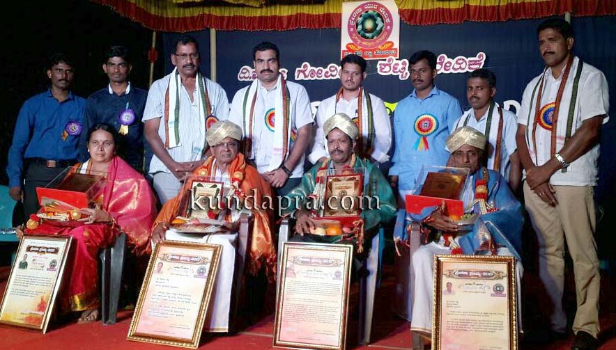 ಪ್ರೇರಣಾ ಯುವ ವೇದಿಕೆ: ಪ್ರೇರಣಾ ಪ್ರಣಮ್ಯ 2017 ವಾರ್ಷಿಕೋತ್ಸವ
