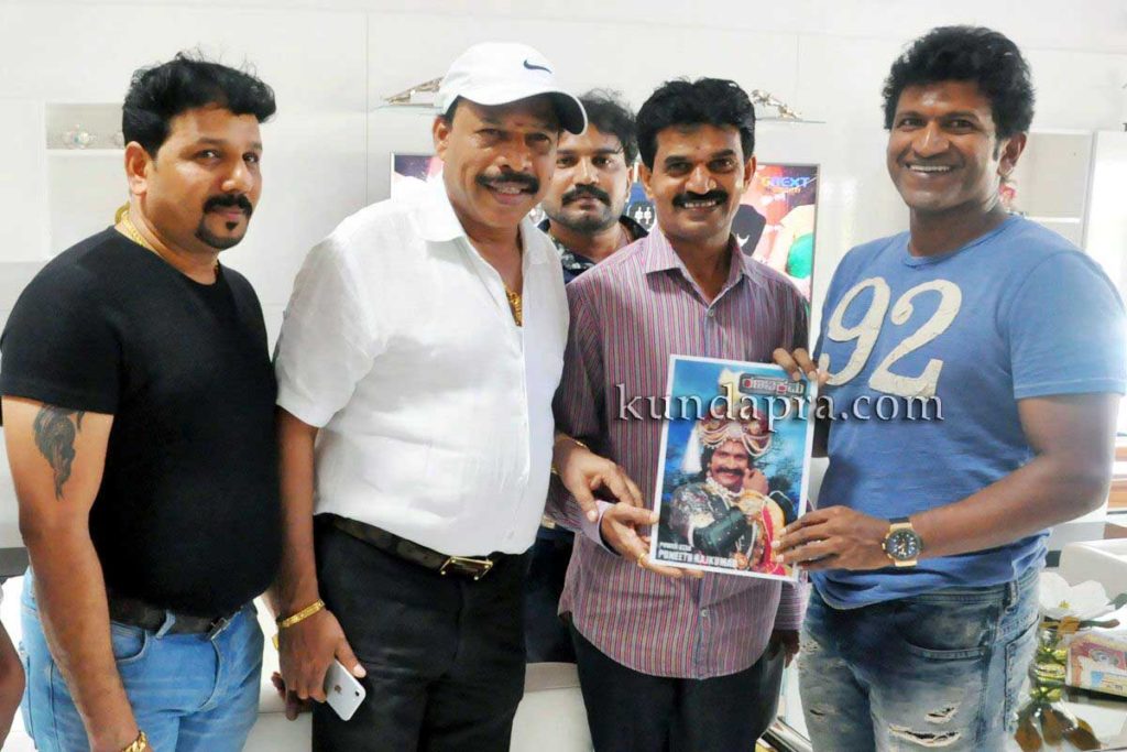 ಕುಂದಾಪುರದಲ್ಲಿ ಪವರ್ಸ್ಟಾರ್ ಪುನಿತ್ ರಾಜ್ಕುಮಾರ್