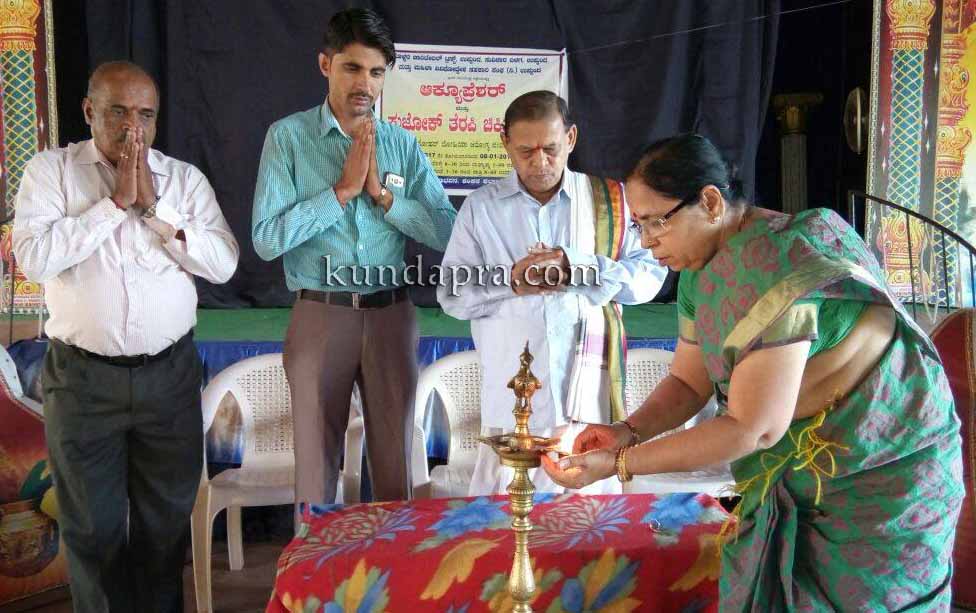 ಉಪ್ಪುಂದದಲ್ಲಿ ಅಕ್ಯು ಪ್ರೆಶರ್- ಸುಜುಕೋ-ಪರ್ಯಾಯ ಚಿಕಿತ್ಸಾ ಶಿಬಿರ