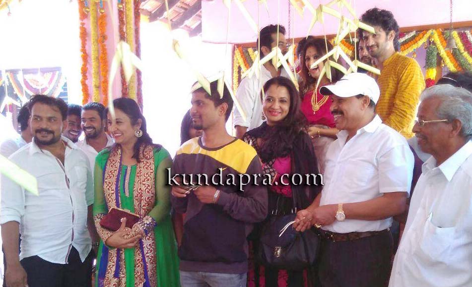 ಕುಂದಾಪುರದಲ್ಲಿ ಬಿಗ್ಬಾಸ್ ವಿಜೇತ ಪ್ರಥಮ್ ಹಾಗೂ ನಟ ನಟಿಯರ ದಂಡು