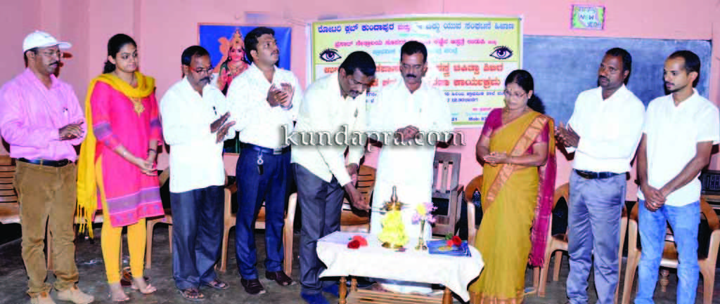 ವಂಡ್ಸೆ : ಉಚಿತ ನೇತ್ರ ತಪಾಸಣೆ, ಕನ್ನಡಕ ವಿತರಣೆ