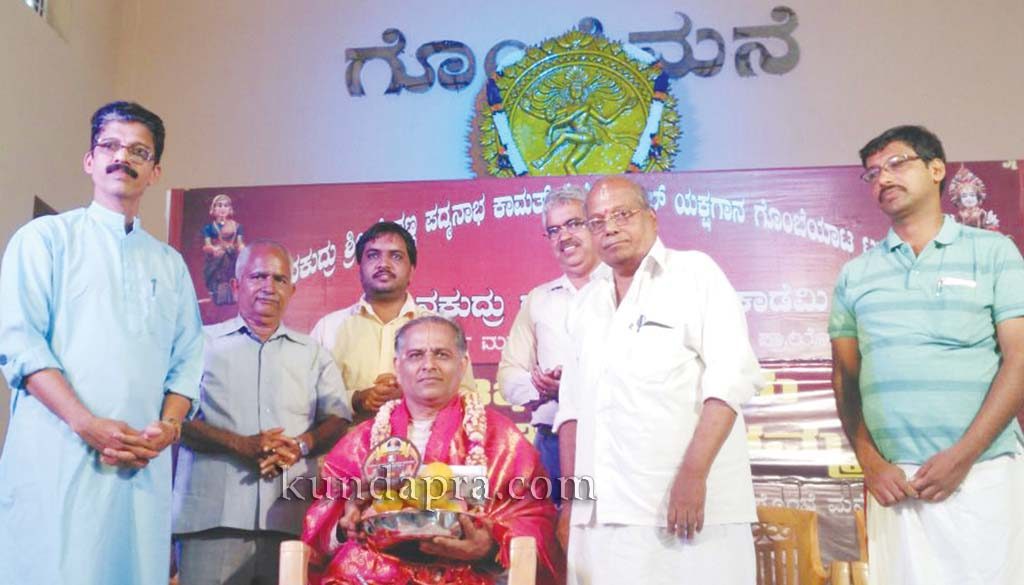 ಉಪ್ಪಿನಕುದ್ರು ಗೊಂಬೆಯಾಟ ಅಕಾಡೆಮಿಯಲ್ಲಿ ಮನಸೂರೆಗೊಂಡ ಗಿಂಡಿ ನರ್ತನ