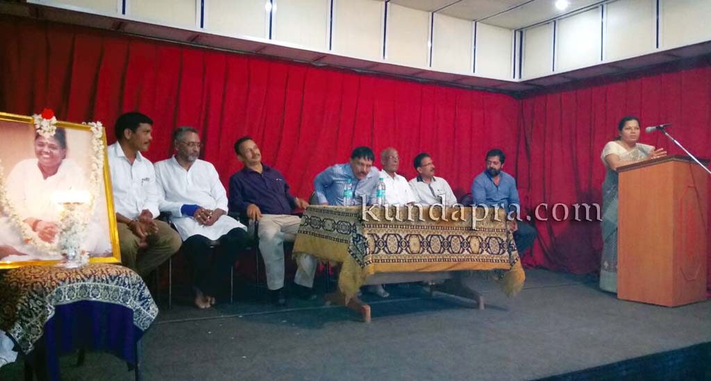 ಉಡುಪಿಗೆ ಅಮ್ಮ: ಕುಂದಾಪುರದಲ್ಲಿ ಪೂರ್ವಭಾವಿ ಸಭೆ