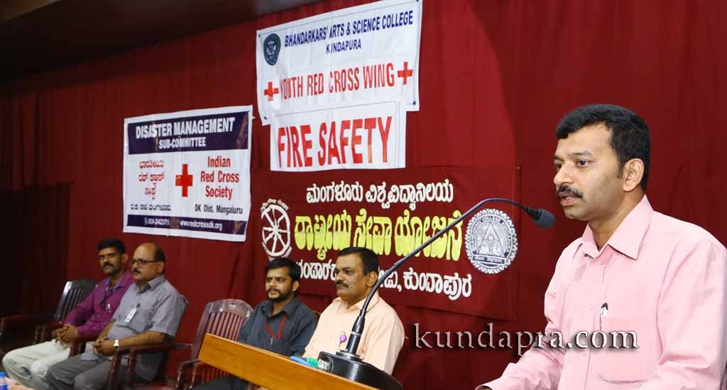 ಭಂಡಾರ್ಕಾರ್ಸ್ ಕಾಲೇಜು: ಅಗ್ನಿ ಸುರಕ್ಷತಾ ಅರಿವು ಕಾರ್ಯಕ್ರಮ