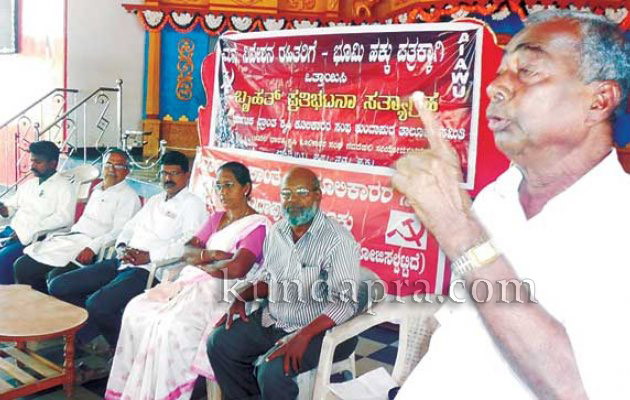 ತೆಕ್ಕಟ್ಟೆ : ಮನೆ ನಿವೇಶನ ರಹಿತರ ಬೃಹತ್ ಸಮಾವೇಶ