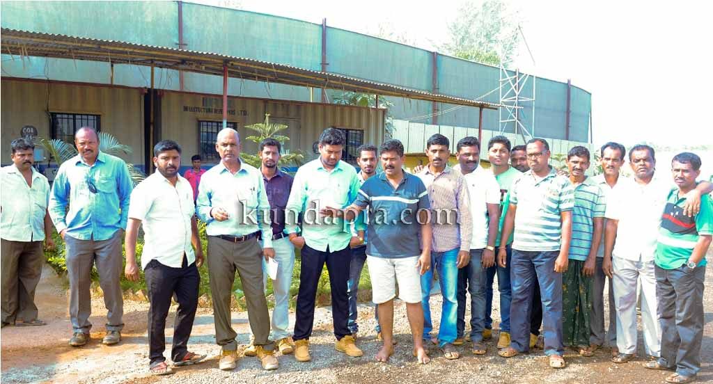 ನಾವುಂದ: ಮಿಕ್ಸಿಂಗ್ ಪ್ಲಾಂಟ್ ವಿರುದ್ಧ ಪ್ರತಿಭಟನೆ