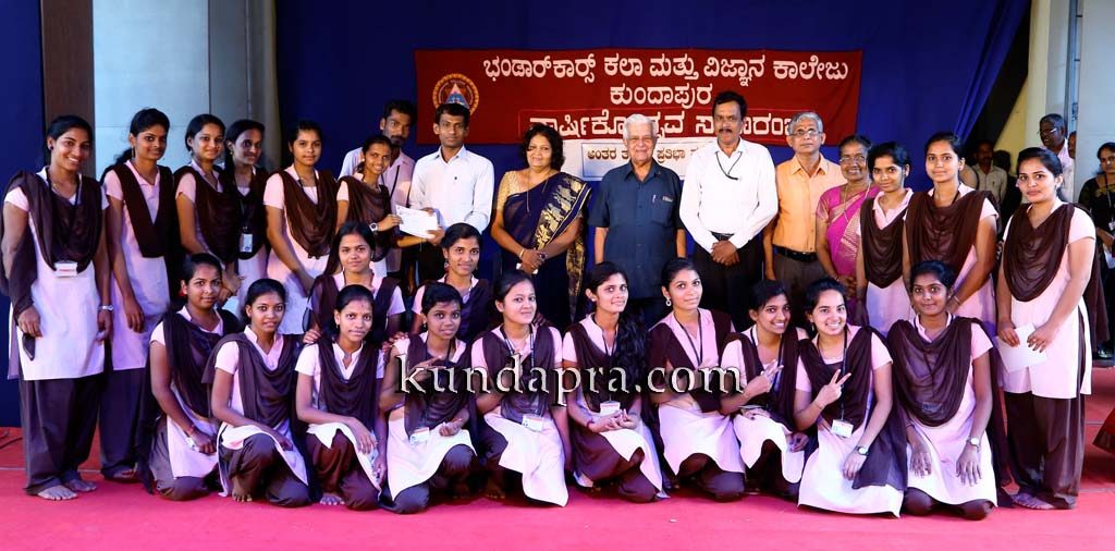 ಭಂಡಾರ್ಕಾರ್ಸ್ ಕಾಲೇಜು: ಪ್ರತಿಭಾ ಸ್ವರ್ಧೆ ವಿಜೇತರಿಗೆ ಬಹುಮಾನ ವಿತರಣೆ