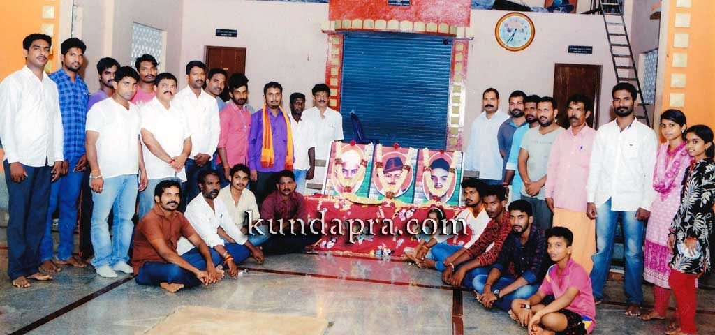 ಗಂಗೊಳ್ಳಿಯಲ್ಲಿ ಹುತಾತ್ಮರ ದಿನಾಚರಣೆ