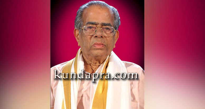 ದಕ್ಷಿಣ ಕನ್ನಡ ಜಿಲ್ಲಾ ಪರಿಷತ್ನ ಮಾಜಿ ಅಧ್ಯಕ್ಷ ಕೆ ಸಿ ಕುಂದರ್ ವಿಧಿವಶ