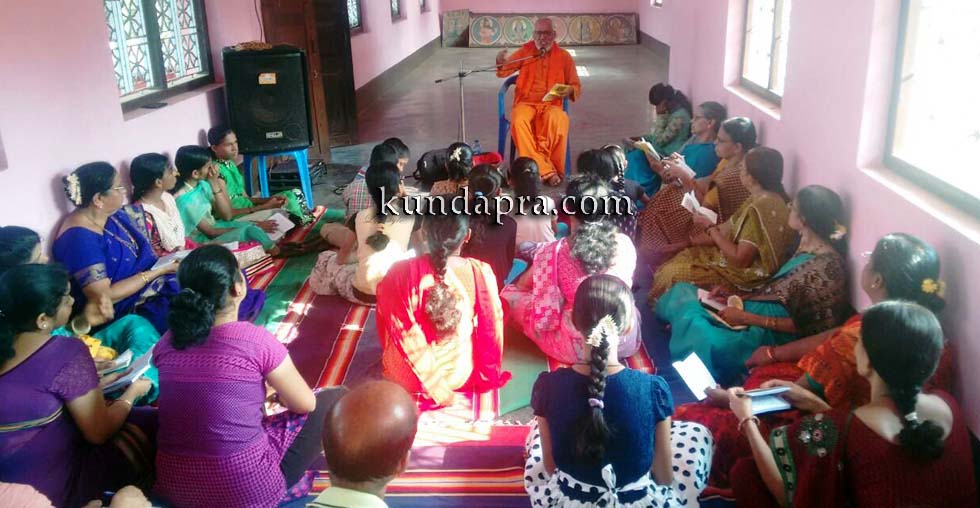 ಗಂಗೊಳ್ಳಿ: ಶ್ರೀಮದ್ ಭಗವದ್ಗೀತಾ ಬೋಧನೆ ಕಾರ್ಯಕ್ರಮ
