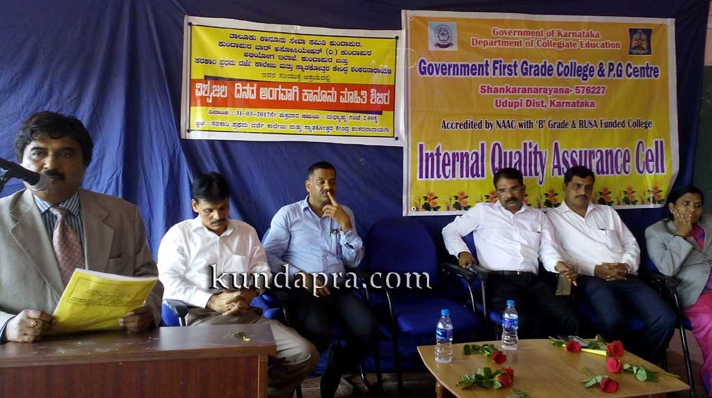 ನೀರಿನ ಬವಣೆ ತಗ್ಗಿಸಲು ಚಿಂತನೆ ಅಗತ್ಯ: ರಾಜಶೇಖರ ವಿ. ಪಾಟೀಲ್